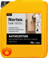 Антисептик «Нортекс-Люкс» (10 кг.) для древесины